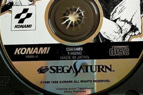 Sega Saturn Software GENSOU SUIKODEN Tested Used Good Condition 1998 Konami