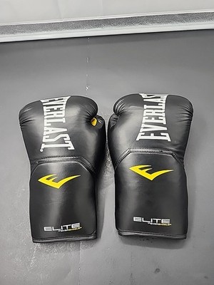 EVERLAST Elite Training Boxing Gloves w/EVERSHIELD, Black Sparring