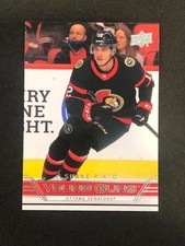 2021-22 Upper Deck - 2006-07 UD Retro YG #T-79 - Shane Pinto - Ottawa Senators