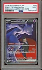 Team Rocket's Mewtwo ex Special Illustration Rare Ascended Heroes 281/217 PSA 9