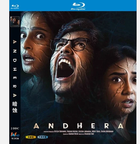 Andhera (2025) 2 BD All Region New Box Set
