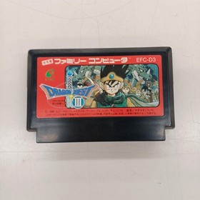 Famicom Software Model Number Dragon Quest 3 Enix FIV79