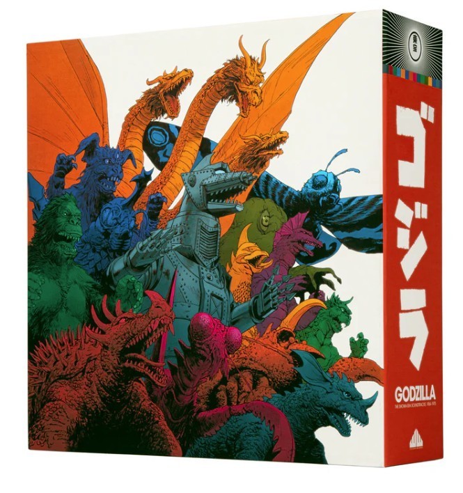 その他 Showa Retro Sonosheet & EP Record B GODZILLA The Showa Era Soundtracks 1954-1975 Colored 18 Vinyl Box