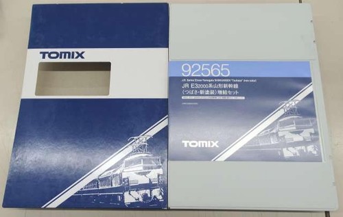 Tomix 92564/92565 Juego de Extensión Básica Shinkansen Productos Japoneses | Zustand: Used