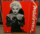 MADONNA WHERE'S THE PARTY & SPOTLIGHT 12 INCH PROMO RECORD YOU CAN DANCE