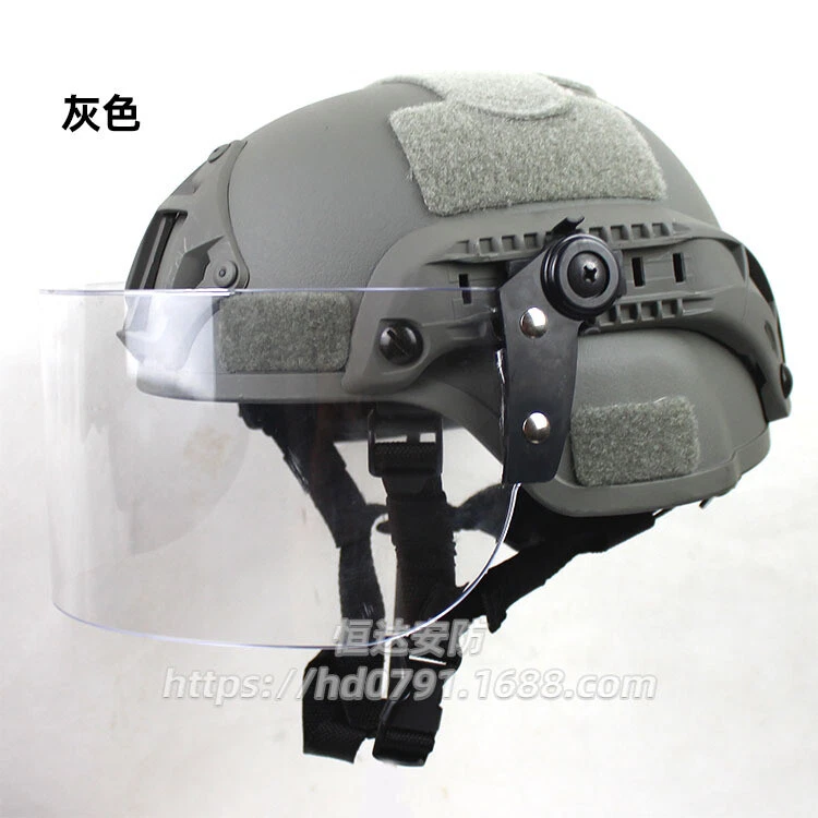 Casco táctico FAST MICH2000 con protector facial protección de patrulla máscara antidisturbios transparente Foto 3 de 4