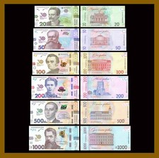 Ukraine 20 50 100 200 500 1000 Hryvnia (6 Pcs Set), 2021 P-New Commemorative Unc