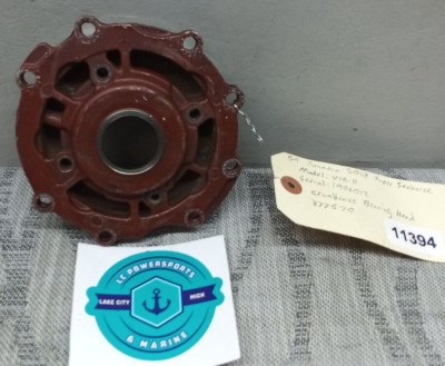 1959 JOHNSON 50HP SUPER SEAHORSE CRANK CASE BEARING HEAD PN 377570