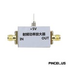 QM-PA051815D 5-18G Broadband RF Amplifier C X KU RF Power Amplifier MW Amplifier