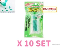 KOBAYASHI BREATH CARE MINT BREATH REFRESHING CAPSULE FROM JAPAN 50 TABLETS X 10