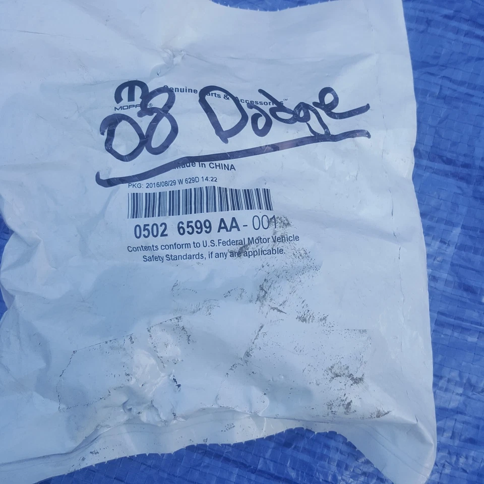 07-13 Jeep Dodge Chrysler Power Outlet Bezel With Cover Mopar New OEM - Изображение 4 из 4