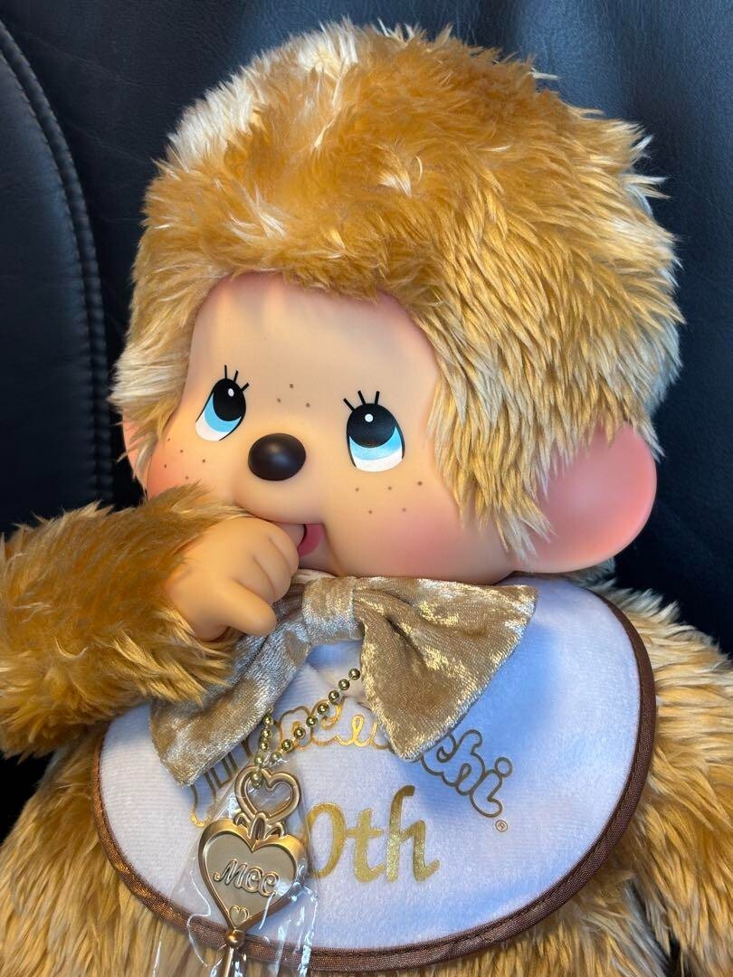 希少 モンチッチぬいぐるみ40th Anniversary 女の子ゴールド L 希少 モンチッチぬいぐるみ40th Anniversary 女の子ゴールド L