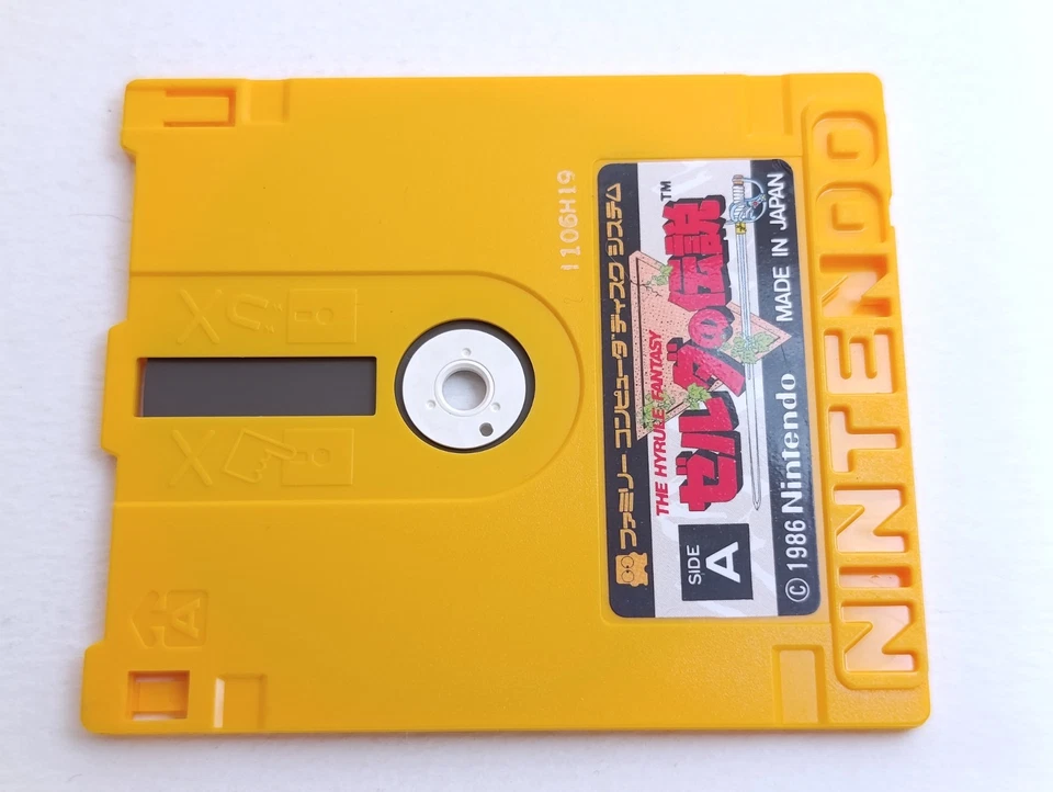 ✨The Legend of Zelda Disk System Serial Stickers 1986 The Hyrule Fantasy FMC-ZEL - Photo 4/4