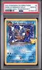 2021 POKEMON CELEBRATIONS CLASSIC COLLECTION #8 DARK GYARADOS-HOLO PSA 10