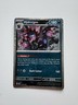 Pokémon TCG Hydreigon McDonald's Promo Card 10/15 Holo
