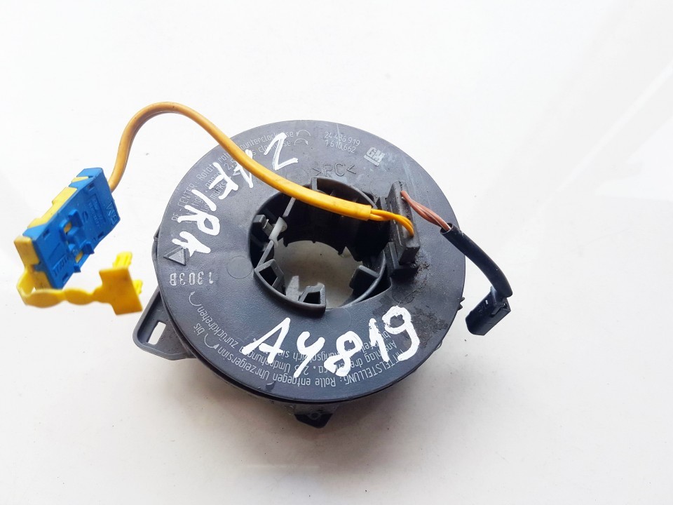 Opel Zafira DE830853-71 Slip Ring Contact Unit 24436919 1610662