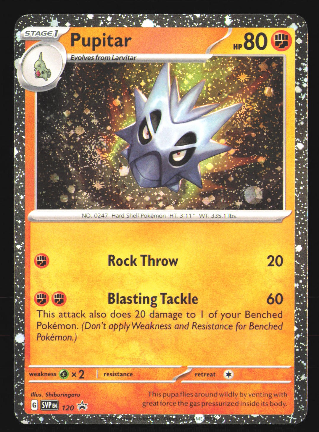 SV: Scarlet & Violet Promo Cards #120 Pupitar