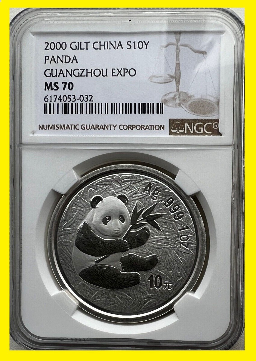 NGC PF70 1オンス 純銀 パンダ  2024 1 oz Silver Panda 