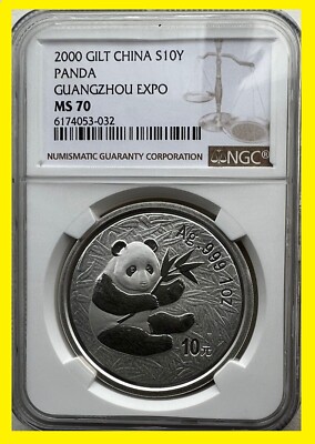 2000 CHINA 10Y 1 OZ 999 SILVER PANDA NGC MS 70 low pop value 1150