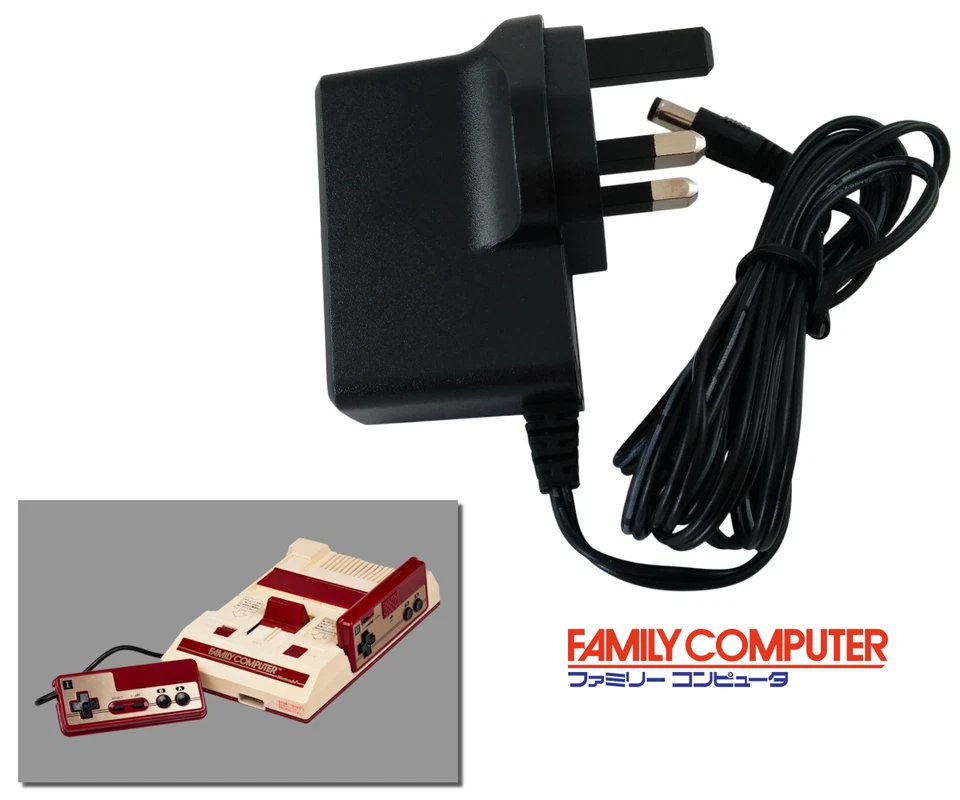 RETRO GAME SUPPLY Power Supply for Nintendo Famicom - 2m Cable - UK Plug - AC Adapter Console PSU