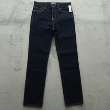 Old Navy Jeans Youth/Boys 18R Skinny Adjustable Waist Denim 31.5" Inseam NWT