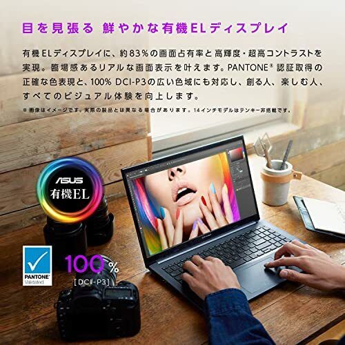 ASUS Laptop Vivobook Pro 14 OLED M3401A 14in/Ryzen 7 5800H ASUS Laptop Vivobook Pro 14 OLED M3401A 14in/Ryzen 7 5800H