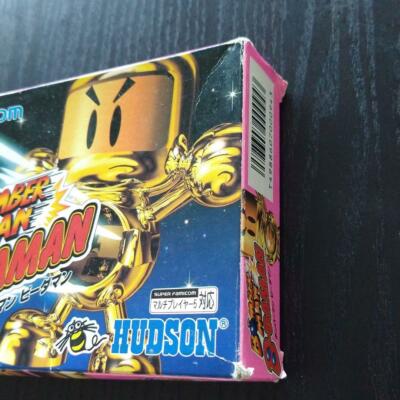 Used Hudson 1996 Bomberman: B-Daman Nintendo Super Famicom