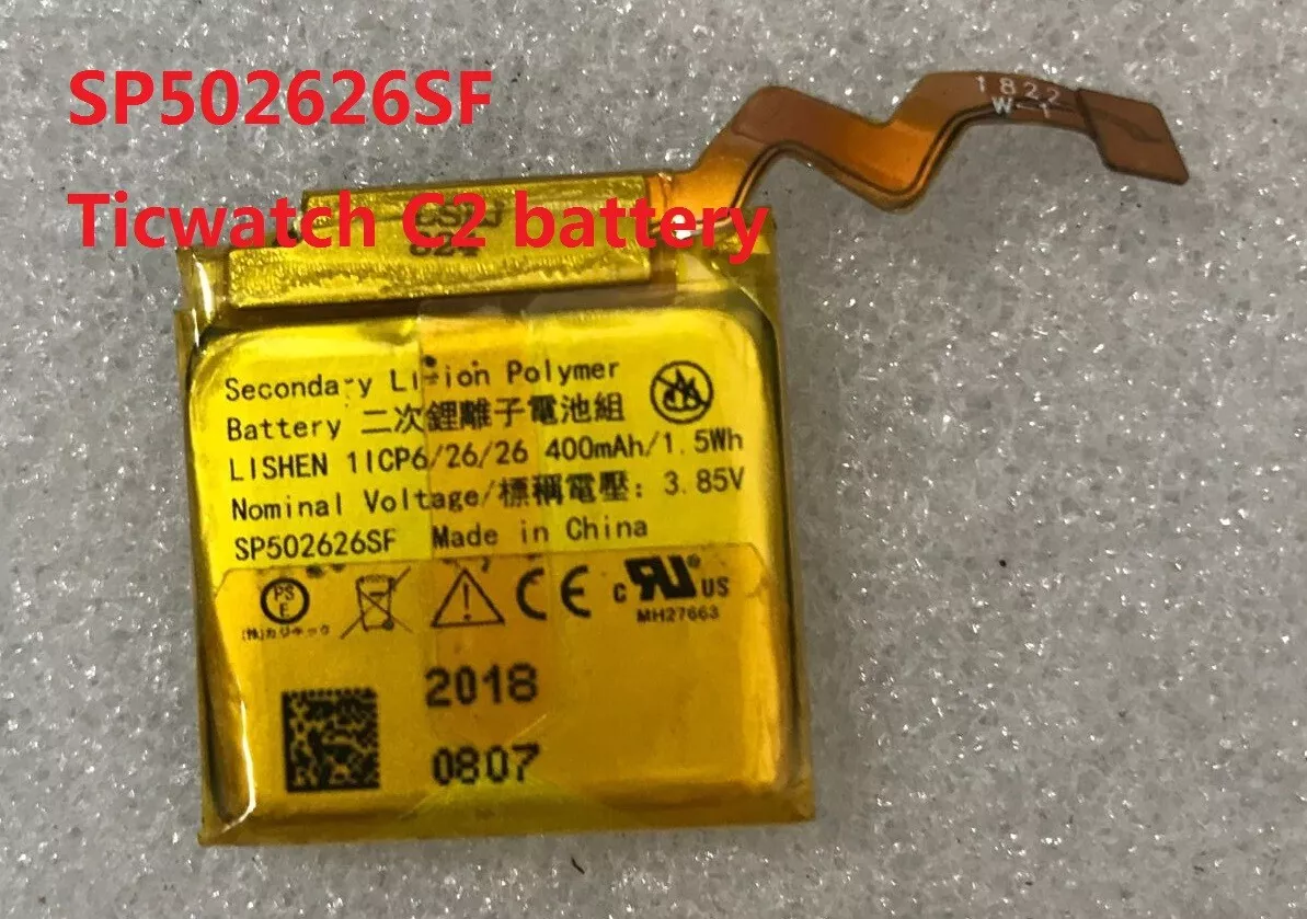 Ticwatch c2 best sale battery