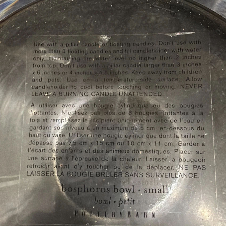Маленькая чаша Pottery Barn Bosphoros — тяжелая прозрачная стеклянная ваза подсвечник высотой 7 дюймов - Изображение 4 из 4