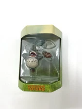 Studio Ghibli My Neighbor Totoro Big Acorn Ball Key Chain By Cominica Unused