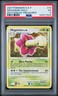 2007 POKEMON DIAMOND & PEARL MYSTERIOUS TREASURES #13 MEGANIUM-HOLO PSA 5