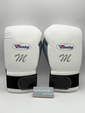 Winning Boxing Gloves 16oz MS-600B White Black Gray Professional Genuine JAPAN