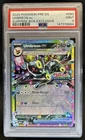 2025 Pokemon Prismatic Evolutions Umbreon ex Promos #060/131 PSA 9