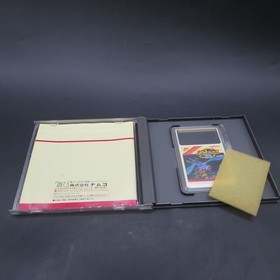 Galaga 88 PC Engine HuCard with Manual Japanese Version