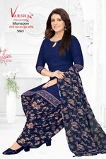 INDIAN DESIGNER PAKISTANI SALWAR KAMEEZ WEDDING BOLLYWOOD PARTY WEAR DRESS