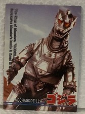 GODZILLA - Trading Card #47 - MECHA GODZILLA II - 1995 Amada - RARE - Intro