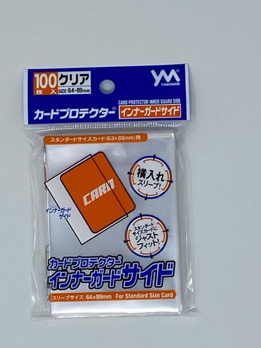 Yanoman: 64x89mm Card Protector Inner Guard Side (US seller) - Picture 2 of 3