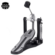 Mapex Mars Series P600 Lightweight Double Chain Single Bass Drum Pedal Silver