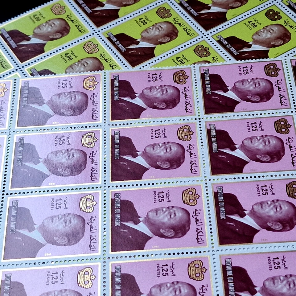 Morocco 1983 - MNH - King Hassan II - 50 Stamps 2 Sheets Set - Image 2 of 4