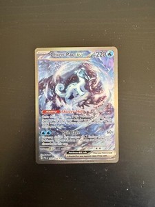 Pokemon Chien Pao Ex | eBay Pokemon Chien Pao Ex | eBay