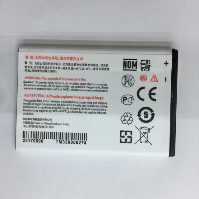 Philips s337 аккумулятор