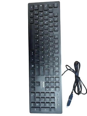 Port Connect, USB Tastatur 