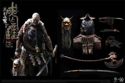 JPT design X POP COSTUME JPT-008 Knell 1/6 Scale Action Figure | eBay