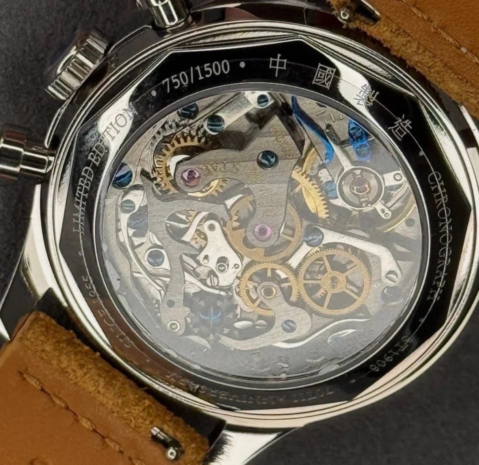 BRAND NEW Seagull 1963 Legacy Edition Moonphase Limited #750/1500 - Box & Papers - Image 3 of 4