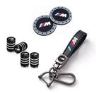 M SPORT Luxury Leather Keychain M Sport With Dust Caps & Cup Holder Black UK