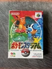 Pokemon Stadium (JP Version) (Nintendo 64, 1998)