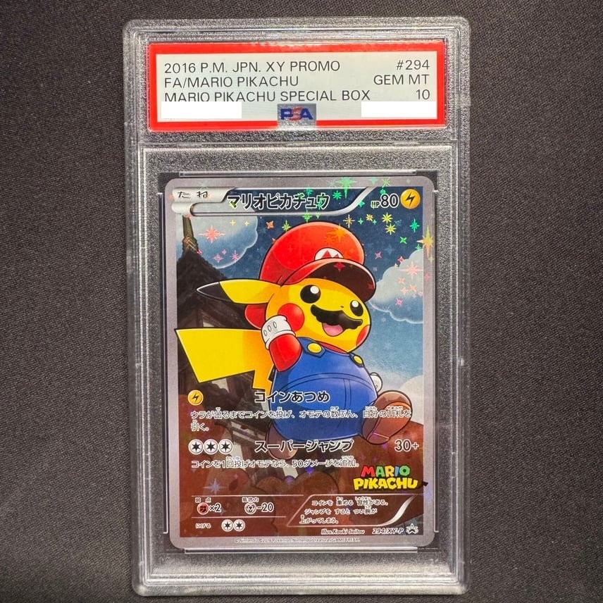 PSA10 Mario Pikachu 294/XY-P Special Box Promo 2016 Pokemon Card