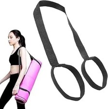Adjustable Yoga Mat Carrying Strap, Exercise Mat Holder, Elastic Fitness Bind...