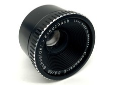 EasyBuy Schneider-Kreuznach Componar-C 50mm f/3.5 Enlarger Lens 39mm