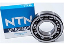 NTN 16004 Deep Groove Ball Bearings 20x42x8mm SAME DAY FREE SHIPPING  